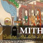 Mithila Culture Complete Details in Hindi | मिथिला संस्कृति पूरा विवरण